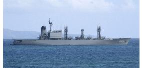 Japan supply ship arrives in Banda Aceh for relief mission