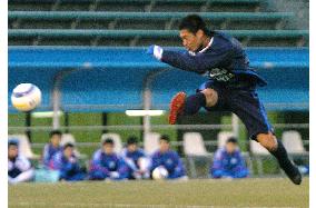 (1)Japan squad braces up for match against N. Korea