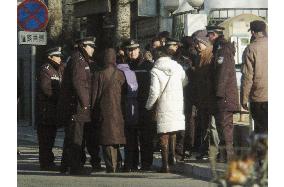 (4)Hundreds attend funeral for purged Chinese leader Zhao