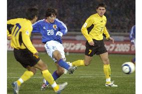(1)Japan vs. Kazakstan friendly