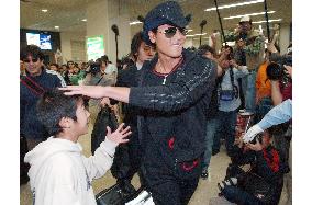Fighters' Shinjo arrives in Okinawa to join spring training