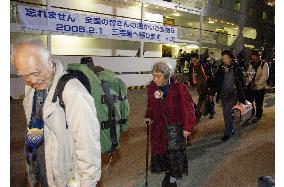 (5)Miyake villagers return home as evacuation order lifted