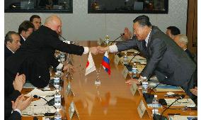 Japan-Russia group holds eminent persons' meeting