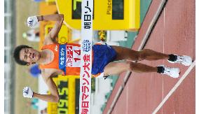 (1)Irifune wins 1st Beppu-Oita Mainichi Marathon