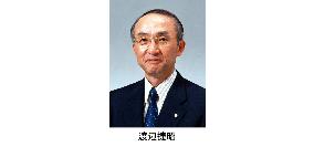 Vice President Watanabe to become Toyota Motor president