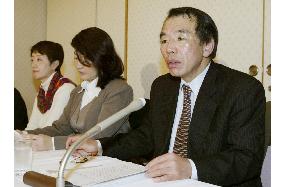Group backs withholding NHK fees, seeks political neutrality