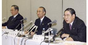 (2)Toyota Motor promotes Vice President Watanabe to president