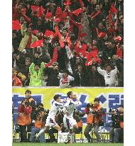 (15)Japan vs N. Korea qualifier