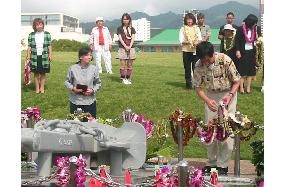 Relatives mark 4th anniversary of Ehime Maru sinking