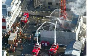 (1)Fire at Tokyo hot spring drilling site begins to subside