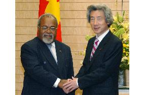 Japan backs Papua New Guinea's rice-growing plan