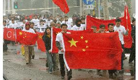 Chinese march over Japanese takeover of Senkaku lighthouse