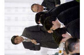 LDP urges gov't to impose sanctions on N. Korea
