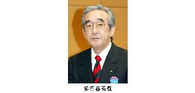 Former MMC President Tagaya to become chairman of U.S. unit