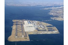 (3)Central Japan Int'l Airport to open Feb. 17