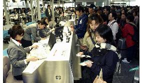 (3)Chubu airport opens as Japan's 3rd main int'l gateway