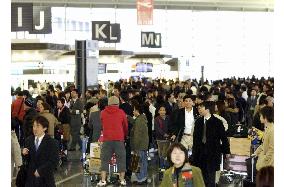 (4)Chubu airport opens as Japan's 3rd main int'l gateway