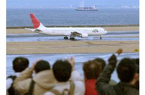 (5)Chubu airport opens as Japan's 3rd main int'l gateway