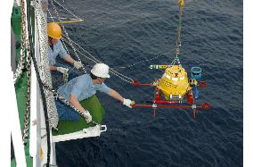 (1)Research ship starts study on quake mechanism off Sumatra
