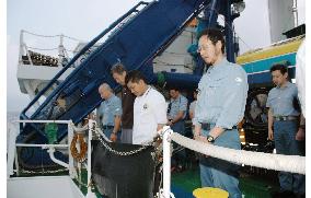 (2)Research ship starts study on quake mechanism off Sumatra