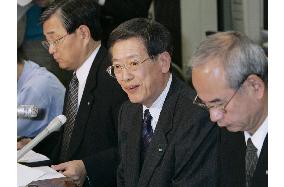 (2)FSA to order Meiji Yasuda Life to suspend business