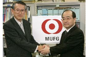 (2)MTFG, UFJ set merger ratio at 1 to 0.62
