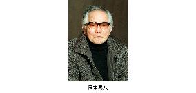 Film director Okamoto dies at 81