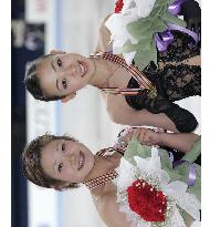 (1)Suguri beats Onda to win Four Continents figure skating