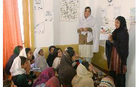 (1)Japan NGO uses picture books in education in Afghanistan