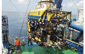 Oceanographers survey seabed transformation off Sumatra