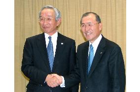 Nishida nominated as new Toshiba president