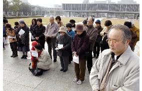 Japanese Catholics pray for pope