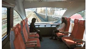 (2)Odakyu Electric Railway offers trial run of new limited express
