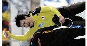 Kato wins men's 500-m speed skating championships