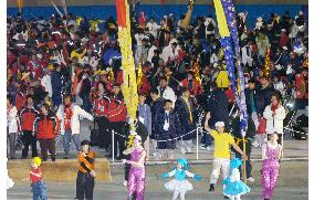 (3)Special Olympics Nagano games end
