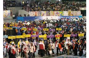 (1)Special Olympics Nagano games end