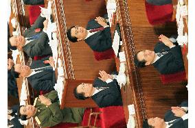 (1)Chinese parliament discusses antisecession draft law