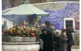 Tokyo marks 60th anniversary of U.S. air raids in WWII