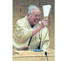 Rakugo storyteller Katsura Bunshi dies at 74