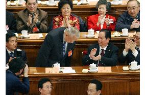 (2)China approves H.K. chief Tung's resignation