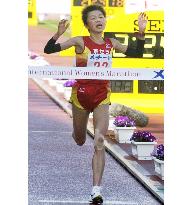 Hara wins Nagoya race, books ticket to world c'ships