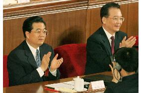(6)China enacts Taiwan anti-secession law