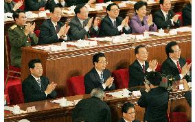 (5)China enacts Taiwan anti-secession law