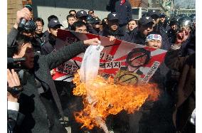 Koreans stage protest rally outside Japanese Embassy