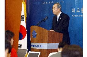 (3)S. Korea demands 'Takeshima Day' ordinance be scrapped