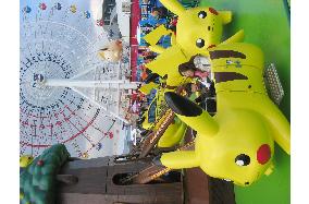 Pokemon amusement park opens in Nagoya