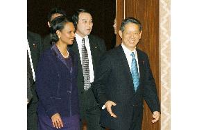 (1)Rice meets with Japanese leaders