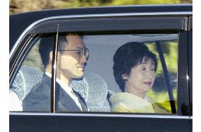 (9)Princess Sayako formally engaged to Kuroda in traditional rite