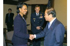 (5)Rice meets with Japanese leaders