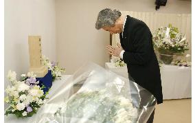 (2)Japan marks 10th anniversay of Tokyo subway sarin gas attacks
